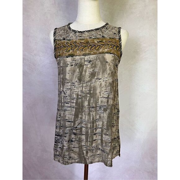 Vintage Tank Top - Picture 1 of 4